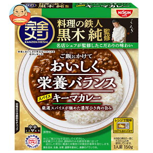 [|Cg5{ISiΏۃGg[&w]Hi SV ggJ[ XpCXL[}J[ 150g×20×(2P[X)b  J[ h{oX h