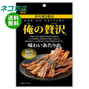 lR|X J ґ 킢 18g×5ܓb S َq  ܂  CJ 