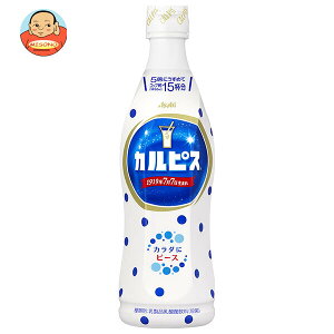 ATq JsX(CALPIS) ߗp 470mlv{g×15{×(2P[X)b  5{ߗp _ۈ 