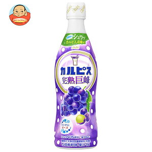ATq JsX(CALPIS) n ߗp 470mlv{g×12{×(2P[X)b  _ۈ  O[v 