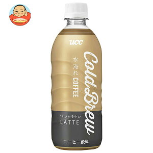 UCC COLD BREW LATTE(R[hu[ e) 500mlybg{g×24{×(2P[X)b  ucc R[q[  e ~N