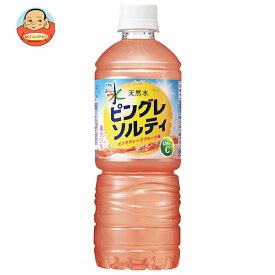 アサヒ飲料 おいしい水 天然水 ピングレソルティ 600mlペットボトル×24本入｜ 送料無料 果汁飲料 フルーツ 熱中症対策