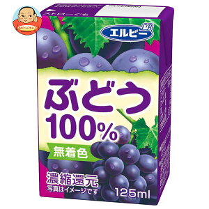 [|Cg5{ISiΏۃGg[&w]Gr[ Ԃǂ100% 125mlpbN×30{b  ԂǂW[X O[vW[X pbN ʏ` W[X