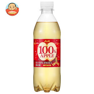 [|Cg5{ISiΏۃGg[&w]ATq Oc 100%Abv 430mlybg{g×24{b  Y_ ʎ ʕ t[c 