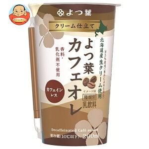 t N[d tJtFI 200ml×12{×(2P[X) [J[ ≮ `h ①ib  N[ JtFI kCY N[ R[q[