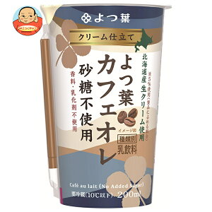 t N[d tJtFI sgp 200ml×12{×(2P[X) [J[ ≮ `h ①ib  N[ JtFI kCY N[ R[q[