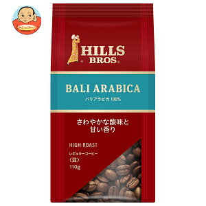 {qXR[q[ oArJ100%() 120g×12ܓ×(2P[X)b  nDi R[q[ M[R[q[ 