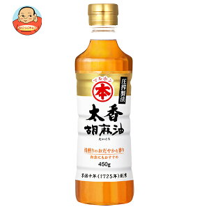 |{ }z Ӗ 450gybg{g×6{b  Ӗ  Hp