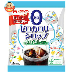 fBA [J[Vbv20P (3.5ml×20P)×20ܓ×(2P[X)b  VK[  Vbv J[[ KVbv