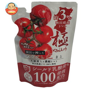 丸大堀内 創農 乳酸菌入濃縮トマト 極 150gパウチ×10袋入×(2ケース)| 送料無料 とまと シールド乳酸菌 秋田県産