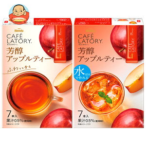 AGF �u�����f�B �J�t�F���g���[ �X�e�B�b�N �F���A�b�v���e�B�[ (6.5g×7�{)×24����×(2�P�[�X)�b �������� Blendy �n�D�i �g�� �C���X�^���g ����