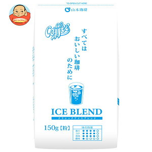 R{ NVbNACXuh 150g×12ܓ×(2P[X)b  M[R[q[  uhR[q[ 