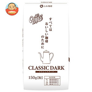 R{ NVbN_[N 150g×12ܓ×(2P[X)b  M[R[q[  uhR[q[ 