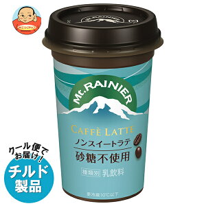 [|Cg5{ISiΏۃGg[&w]Xi }Eg[jA JtFbe mXC[ge 240ml×10{×(2P[X) `h ①ib  `h  JtFe R[q[ 
