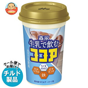 [|Cg5{ISiΏۃGg[&w]Xi Xi ňރRRA 240ml×10{×(2P[X) `h ①ib  Xi ~NRRA RRA `h