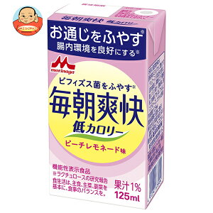 �X�i���� �����u�� �s�[�`�����l�[�h���y�@�\���\���H�i�z 125ml���p�b�N×24�{��×(2�P�[�X)�b �������� �@�\���\���H�i ���N�`�����[�X �r�t�B�Y�X�� ��J�����[