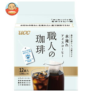 [|Cg5{ISiΏۃGg[&w]UCC El R[q[obO ACXR[q[ 12P×12ܓb  ucc hbvR[q[ R[q[  