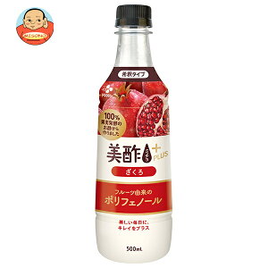 CJWp |(~`)vX  500mlybg{g×24{×(2P[X)b  | ؍  UN