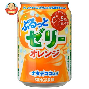 TKA Ղƃ[[ IW 280g×24{×(2P[X)b  [[ IWW[X IW ݂