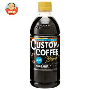 TKA JX^R[q[ ubN 500mlybg{g×24{b  R[q[   PET