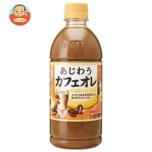 TKA 키JtFI 500mlybg{g×24{b  R[q[  JtFI PET