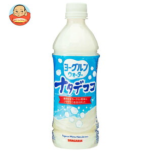 �T���K���A ���[�O�����E�H�[�^�[ �i�^�f�R�R 500ml�y�b�g�{�g��×24�{��×(2�P�[�X)�b �������� ���� �i�^�f�R�R PET