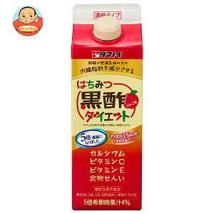 ^}mC| ݂͂|_CGbgZk^Cv(@\\Hi) 500mlpbN×12{×(2P[X)b  ސ| |_CGbg | N| |