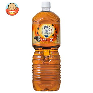 [|Cg5{ISiΏۃGg[&w]RJR[  ق 2Lybg{g×6{b   ق ₽  2l 2000ml