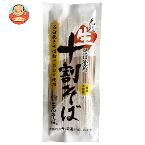 田靡製麺 元祖 生そば食感 十割そば 200g×15袋入×(2ケース)| 送料無料 出石そば 蕎麦 乾麺 十割 そば粉 食塩不使用