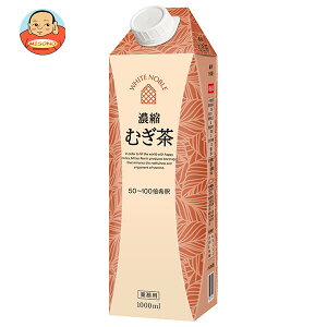 [|Cg5{ISiΏۃGg[&w]O_ zCgm[u Zkނ 1LpbN×6{×(2P[X)b  Ɩp   1000ml pbN