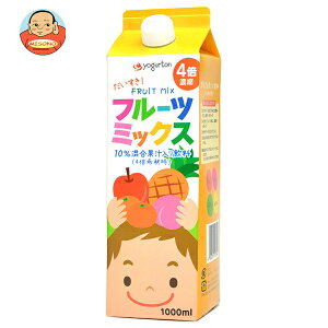 [Og t[c~bNX 4{Zk 1000mlpbN×8{×(2P[X)b  ~bNXW[X 