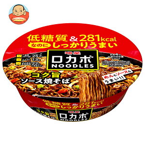 [|Cg5{ISiΏۃGg[&w]Hi J{NOODLES RN|\[XĂ 89g×12b  CX^gHi  Jbv߂