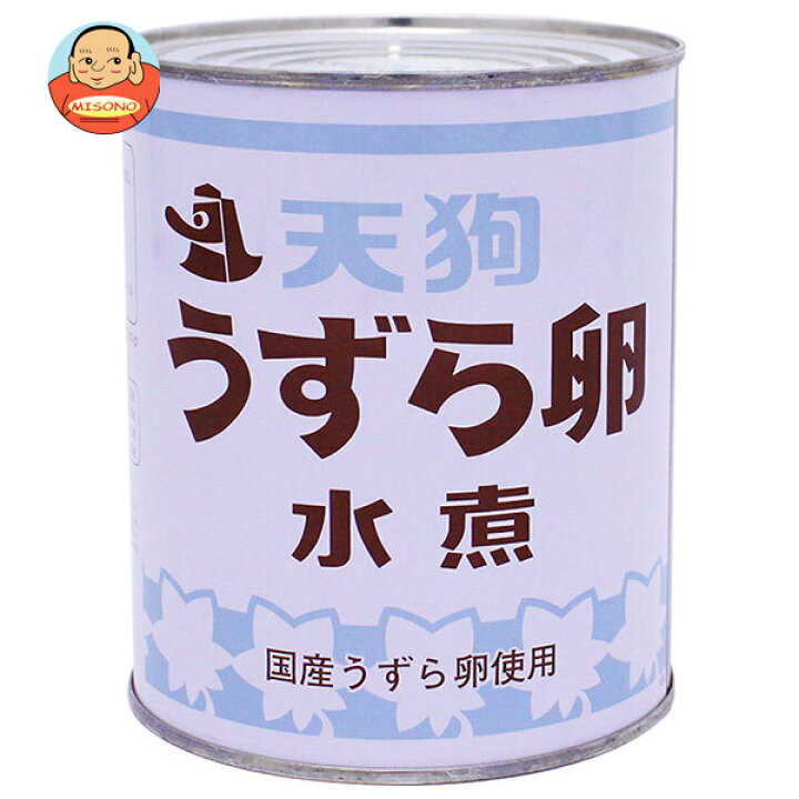 楽天市場】天狗缶詰 うずら卵 水煮 国産 JAS 2号缶 430g缶×12個入  