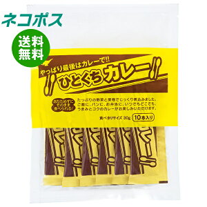 lR|X {ݖ ЂƂJ[ 300g(30g×10{)×2ܓb S ʐHi J[ gg HׂTCY