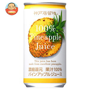 xif _ˋn pCAbv100% 185g×30{b  ʎ pCibv ʏ`100%  pC