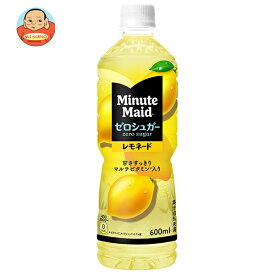 コカコーラ ミニッツメイド ゼロシュガーレモネード 600mlペットボトル×24本入｜ 送料無料 果汁 レモン カロリー0