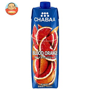 HARUNA(ni) CHABAA(`o) 100%W[X ubhIW 1000mlpbN×12{×(2P[X)b  IWW[X ʏ`100% IW ʎ