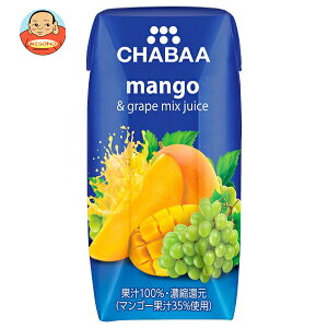 HARUNA(�n���i) CHABAA(�`���o) 100%�~�b�N�X�W���[�X �}���S�[ 180ml���p�b�N×36�{��×(2�P�[�X)�b �������� ���p�b�N �}���S�[ �~�b�N�X�W���[�X