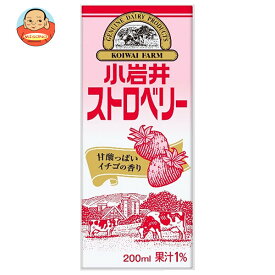 小岩井乳業 小岩井ストロベリー 200ml紙パック×24本入｜ 送料無料 いちごみるく イチゴミルク 乳製品 苺 ストロベリー