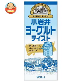 小岩井乳業 小岩井ヨーグルトテイスト 200ml紙パック×24本入×(2ケース)｜ 送料無料 飲料 乳性 紙パック ヨーグルト