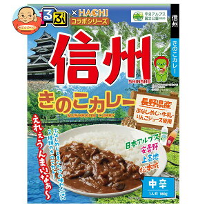n`Hi ×HACHIR{V[Y MB̂J[ 180g×20b  ʐHi gg J[ h LmR