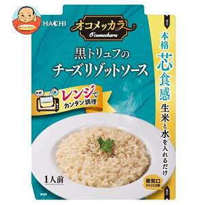 n`Hi IRbJ gt̃`[Y]bg\[X 100g×40×(2P[X)b  Hachi ]bg̑f J^