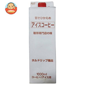eB[h ACXR[q[ ÂЂ 1000mlpbN×12{×(2P[X)b   ACXR[q[ pbN