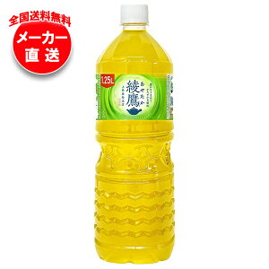 RJR[  1.25Lybg{g×8{×(2P[X) [J[bS  ybg{g RJR[ Β