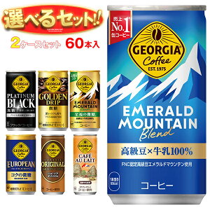 RJR[ W[WA Iׂ3P[XZbg 185gE250g×90(30×3){b  R[q[  ʃR[q[   JtFI