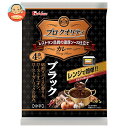 [ポイント5倍！8/11(月)1時59分まで全品対象エントリー&購入]ハウス食品 プロ クオリティカレー ブラック 4袋入り 540g(135g×4袋)×6個入×(2ケース)｜ 送料無料 一般食品 カレー レトルト