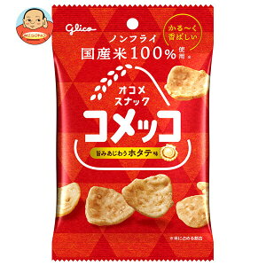 ]OR RbR z^e 26g×12ܓ [J[ ≮b  َq  XibNَq  ق