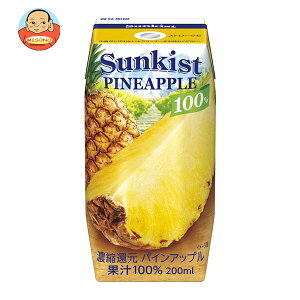 Xi TLXg 100%pCAbv(vY}e) 200mlpbN×24{×(2P[X)b  100 ʏ` W[X pC pCibv