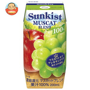 Xi TLXg 100%}XJbguh(vY}e) 200mlpbN×24{b  100 ʏ` W[X pbN }XJbg