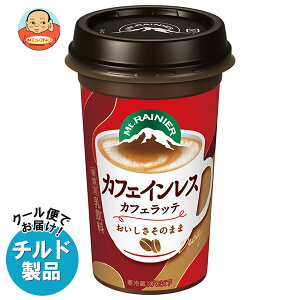 [|Cg5{ISiΏۃGg[&w]Xi }Eg[jA JtFCX 240ml×10{ `h ①ib  `hi  R[q[ JtFCX
